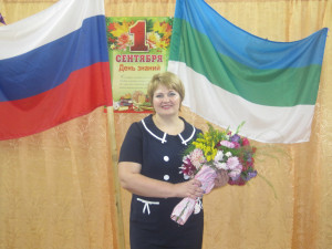 Дмитриева Оксана Валериановна Дмитриева Оксана Валериановна